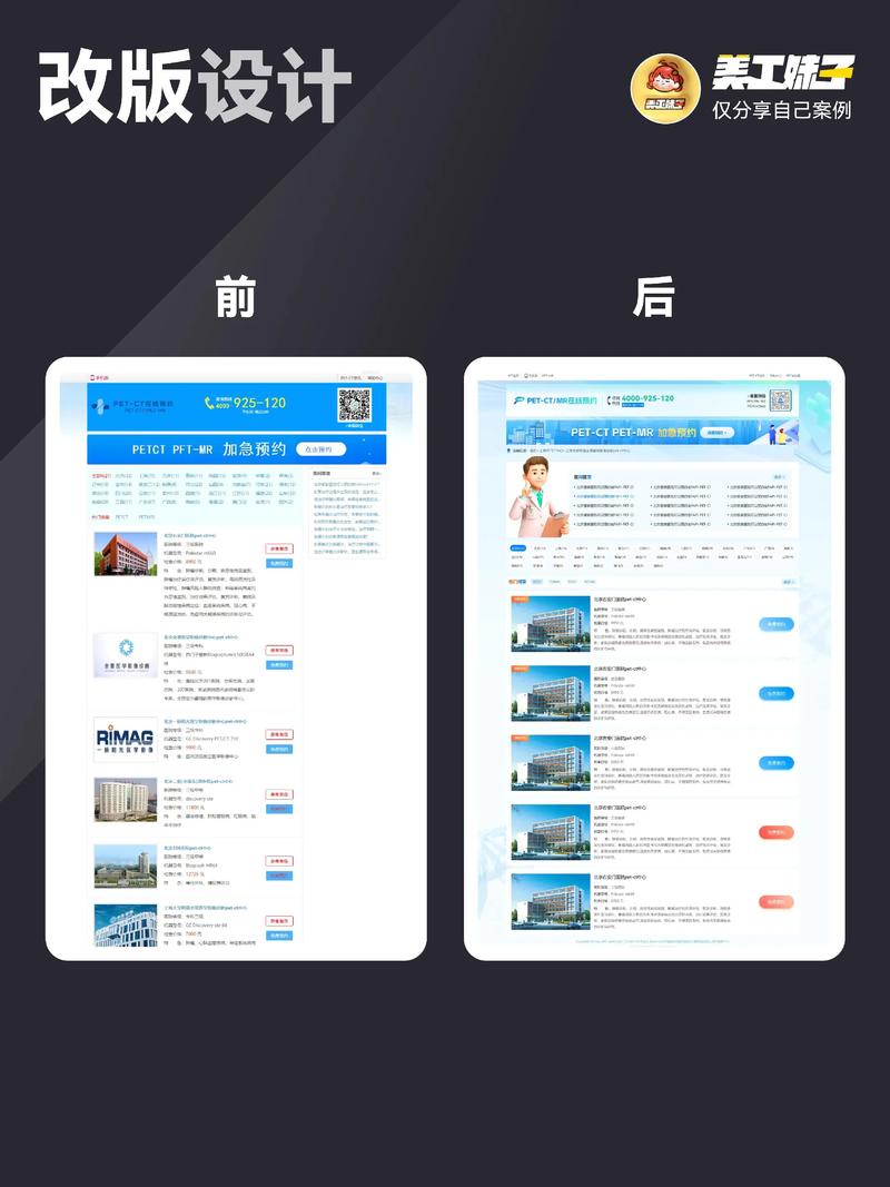 打造您的专属商城网站：定制服务的独特价值