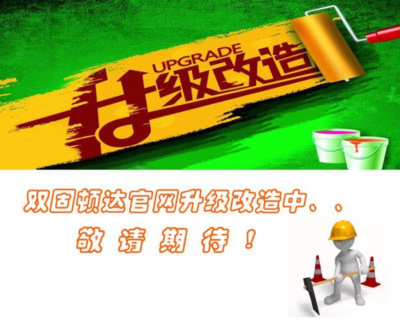 微信小程序开发：构建无缝连接的移动体验