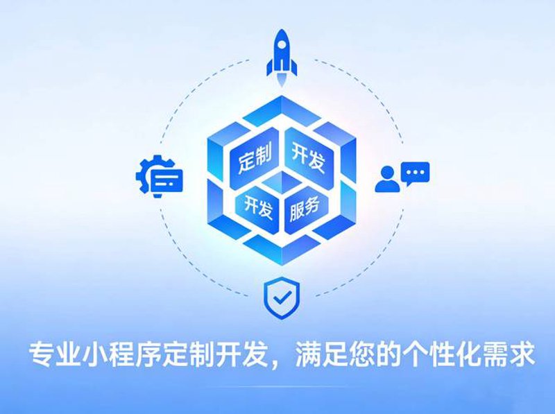 企业官网设计选购指南：打造独特品牌魅力的利器